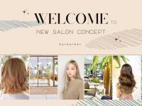 ワーホリ応援割引キャンペーン/ヘアサロン